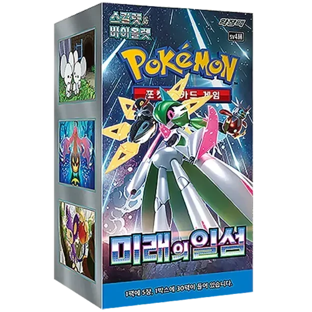 Booster Box Future Flash | Pokémon | Korean