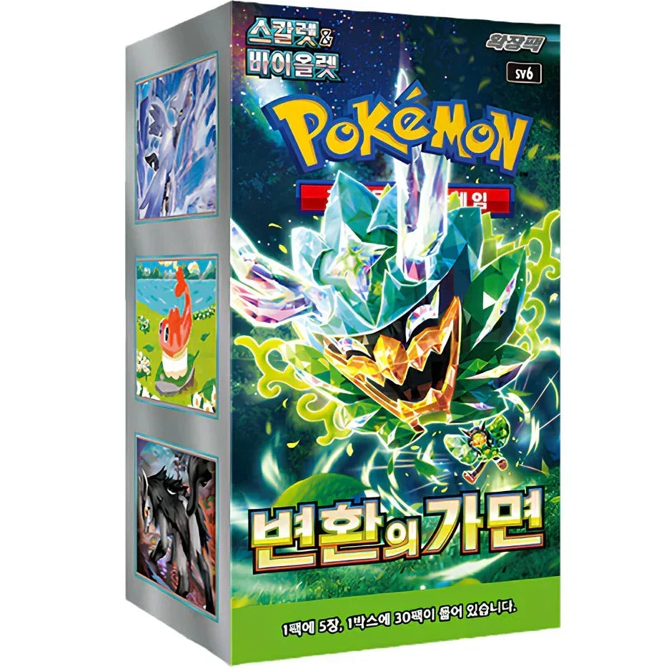 Booster Box Mask of Change | Pokémon | Korean
