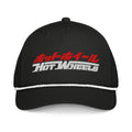 Hot Wheels in Katakana Black Hat