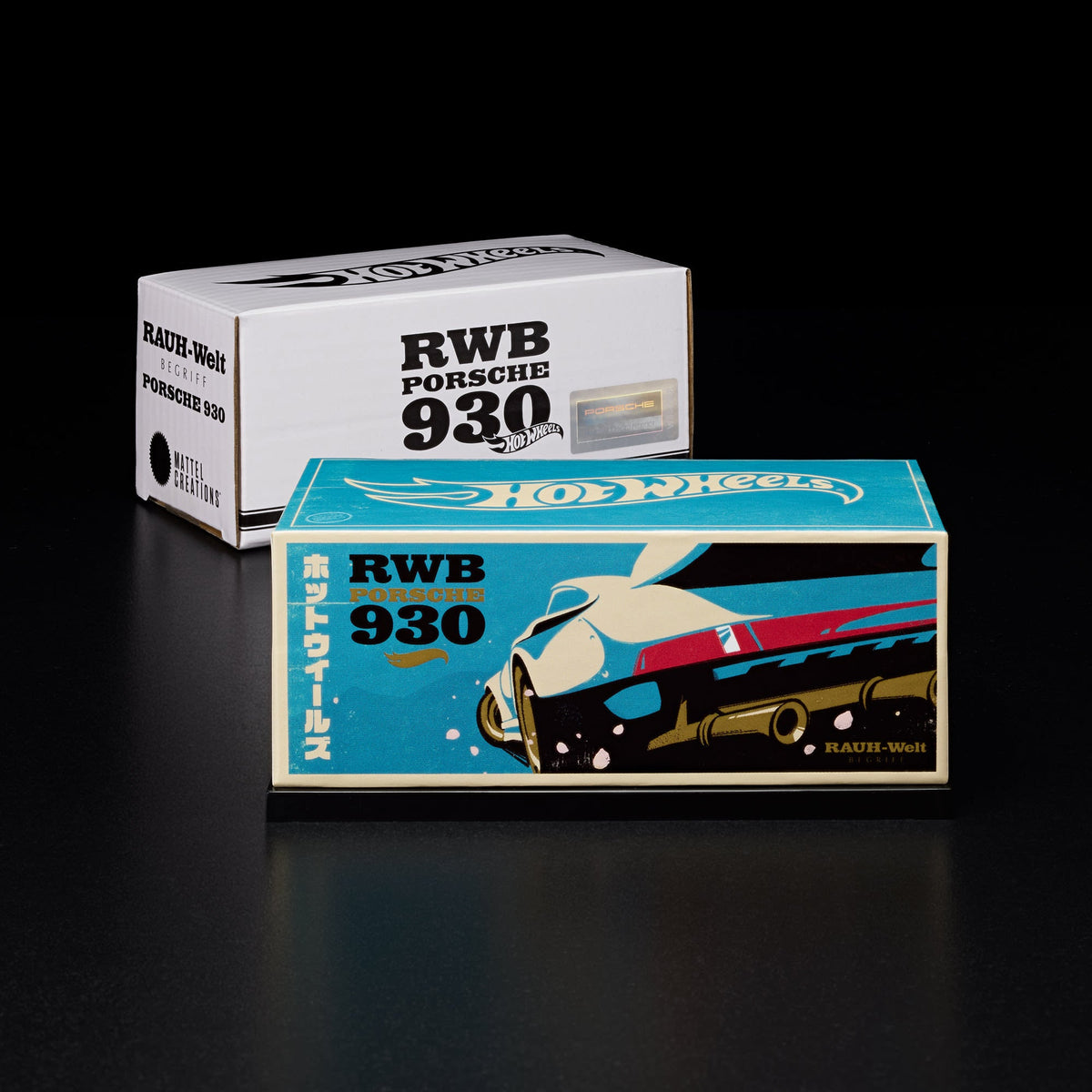 Hot Wheels RLC Exclusive RWB Porsche 930 JLJ20