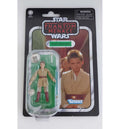 Star Wars The Vintage Collection The Phantom Menace Anakin Skywalker Action Figure 9.5cm