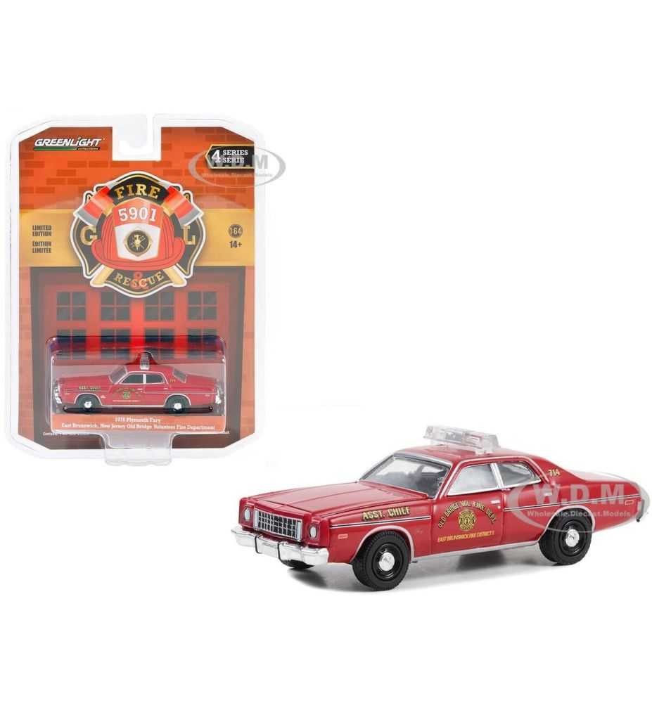 Greenlight 1976 Plymouth Fury Fire Department New Jersey 1:64