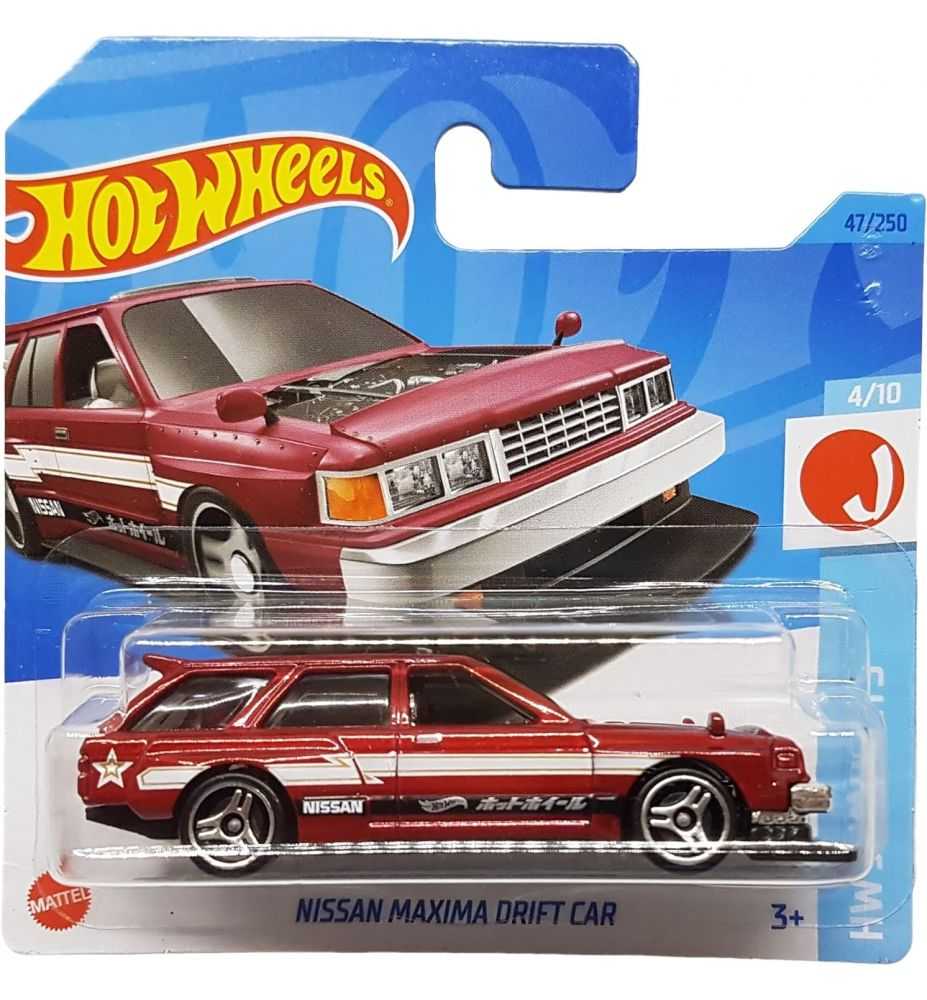 Hot Wheels Nissan Maxima Drift Car HW J-Imports 4/10 Dark Red (Short Card)