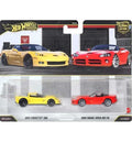 Hot Wheels Premium 2-Pack 2012 Corvette Z06 & 2003 Dodge Viper SRT-10