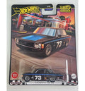 Hot Wheels Premium Boulevard '73 Volvo 142 GL Error Rarity (Car Packed Reversed)