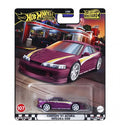 Hot Wheels Premium Boulevard Custom '01 Acura Integra GSR