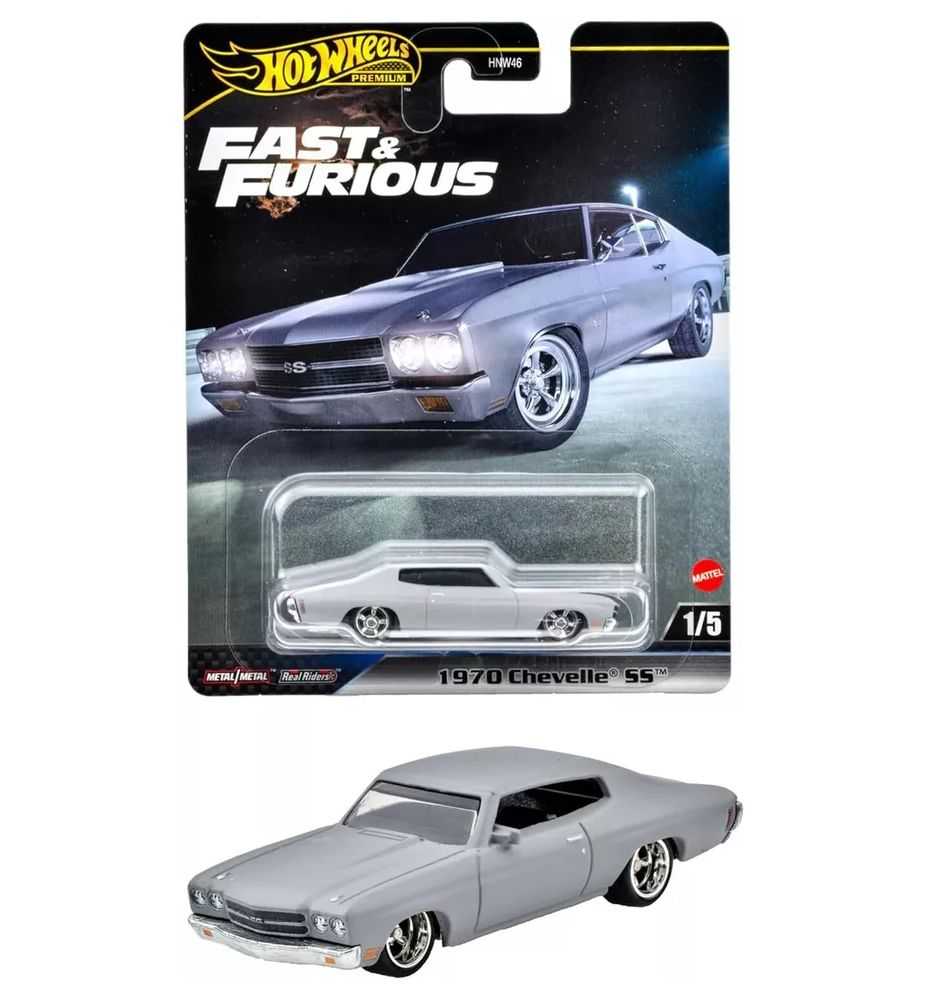 Hot Wheels Premium Fast & Furious 2025 1970 Chevelle SS (1/5)