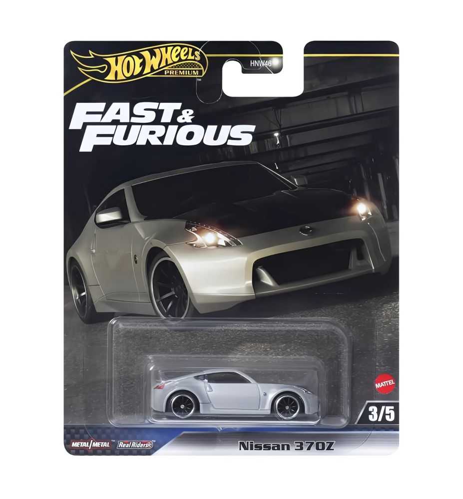 Hot Wheels Premium Fast & Furious 2025 Nissan 370Z (3/5)
