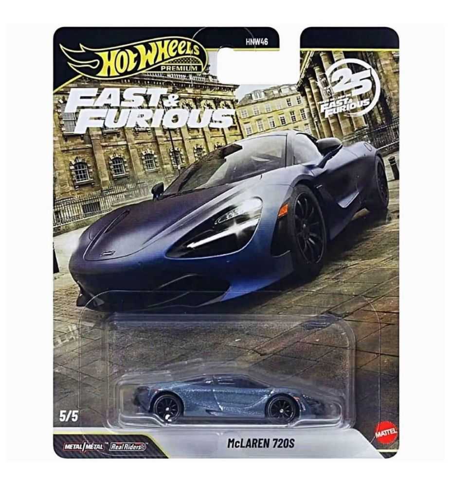 Hot Wheels Premium Fast & Furious McLaren 720S (5/5)