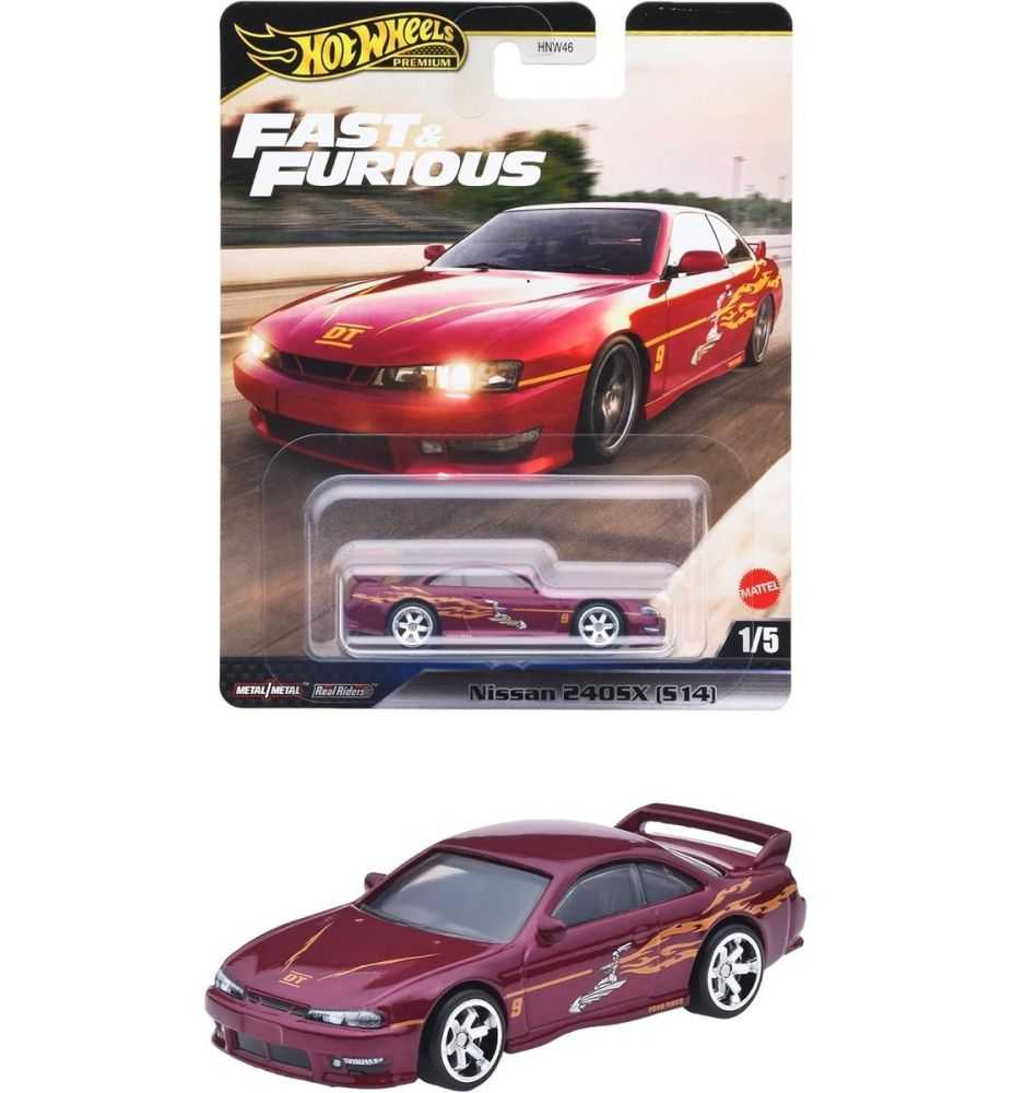Hot Wheels Premium Fast & Furious Nissan 240SX (S14) (1/5)
