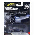 Hot Wheels Premium Fast & Furious Nissan 350Z Custom (4/5)