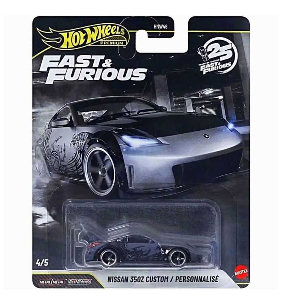 Hot Wheels Premium Fast & Furious Nissan 350Z Custom (4/5)