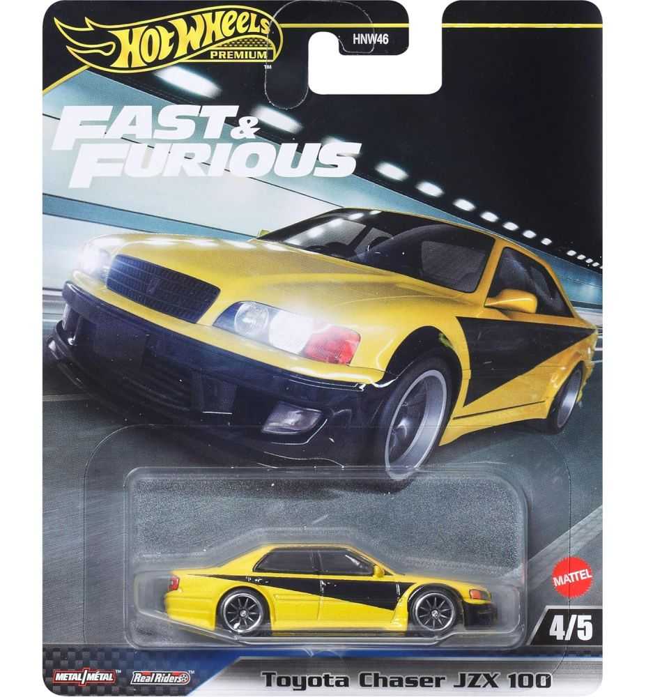 Hot Wheels Premium Fast & Furious Toyota Chaser JZX100 (4/5)