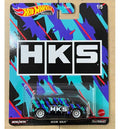 Hot Wheels Premium MBK Van HKS (1/5)