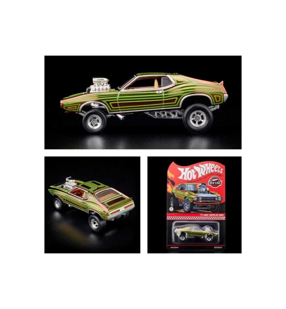 Hot Wheels RLC Exclusive '71 AMC Javelin AMX