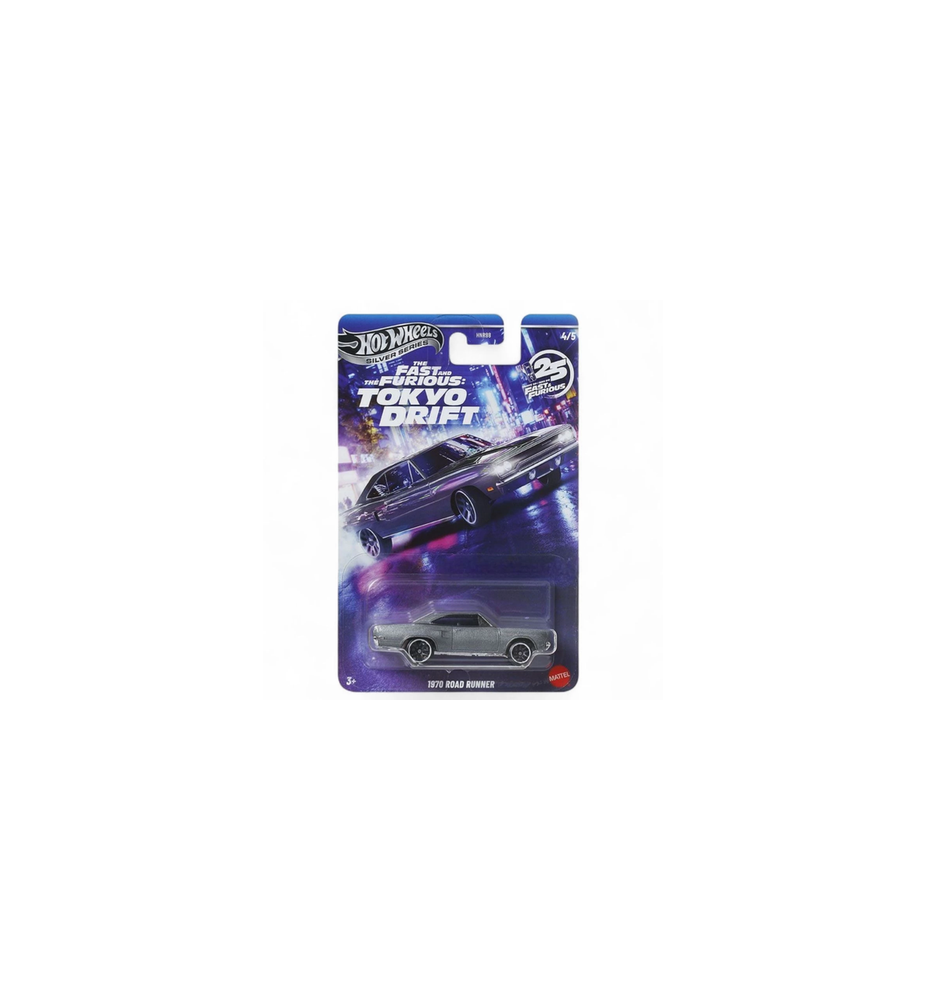 Hot Wheels Silver Series Fast & Furious Tokyo Drift 1970 Plymouth Road Runner (4/5)