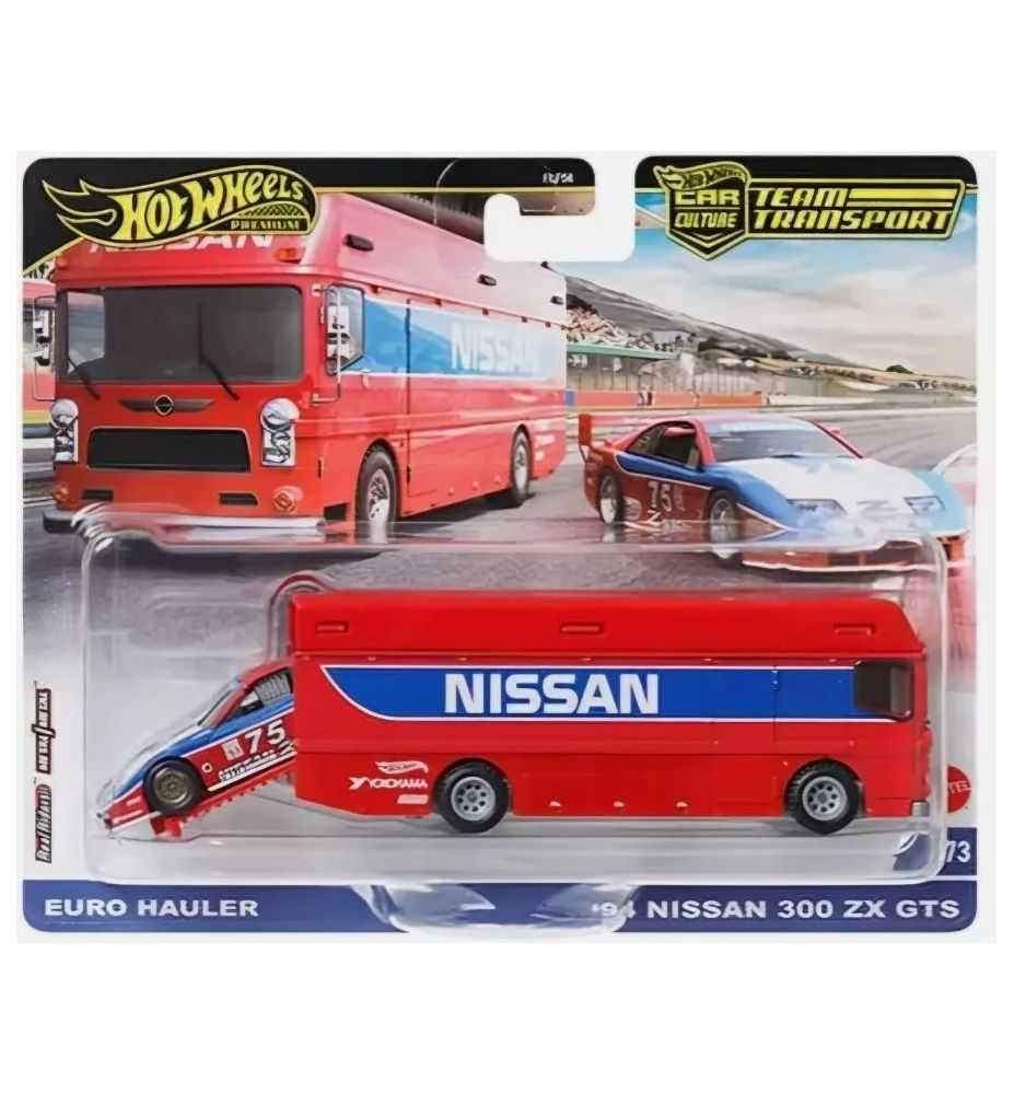 Hot Wheels Team Transport '94 Nissan 300ZX GTS & Euro Hauler