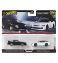 Hot Wheels Premium 2-Pack '96 Nissan 180SX Type X & Nissan Sileighty