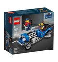 LEGO 40409 Hot Rod