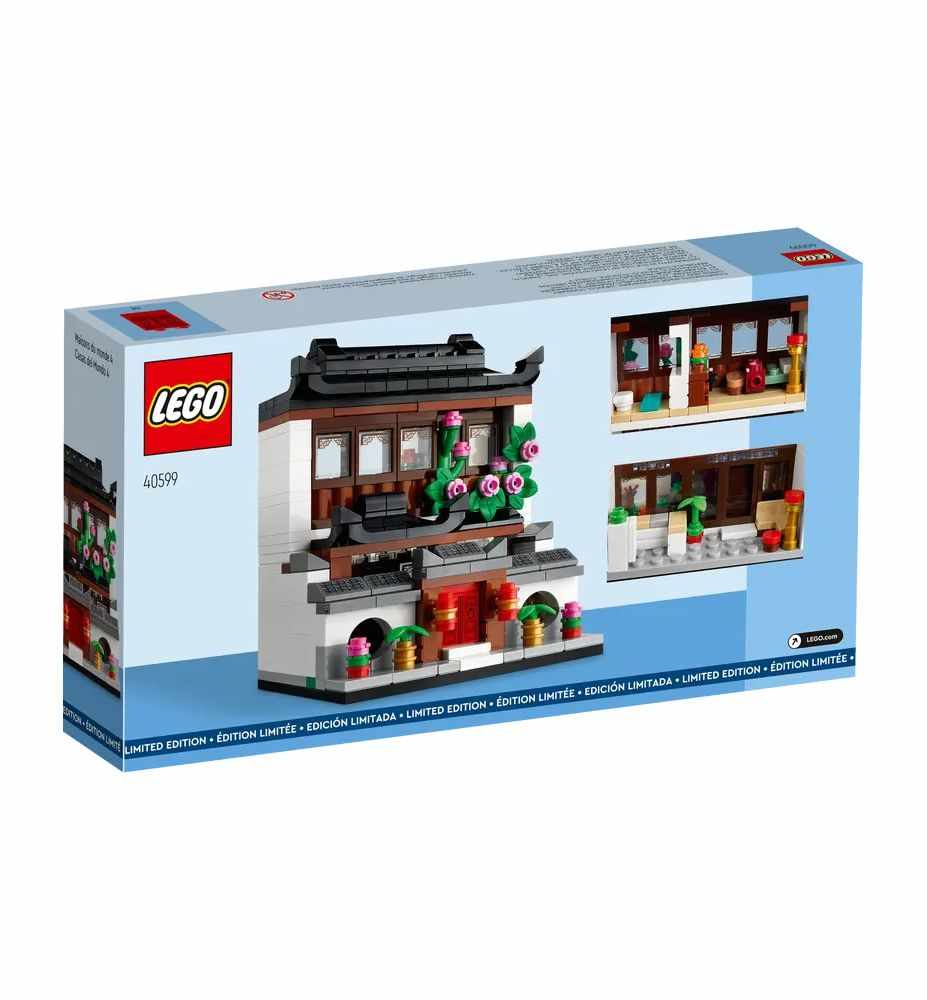 LEGO 40599 Houses of the World 4