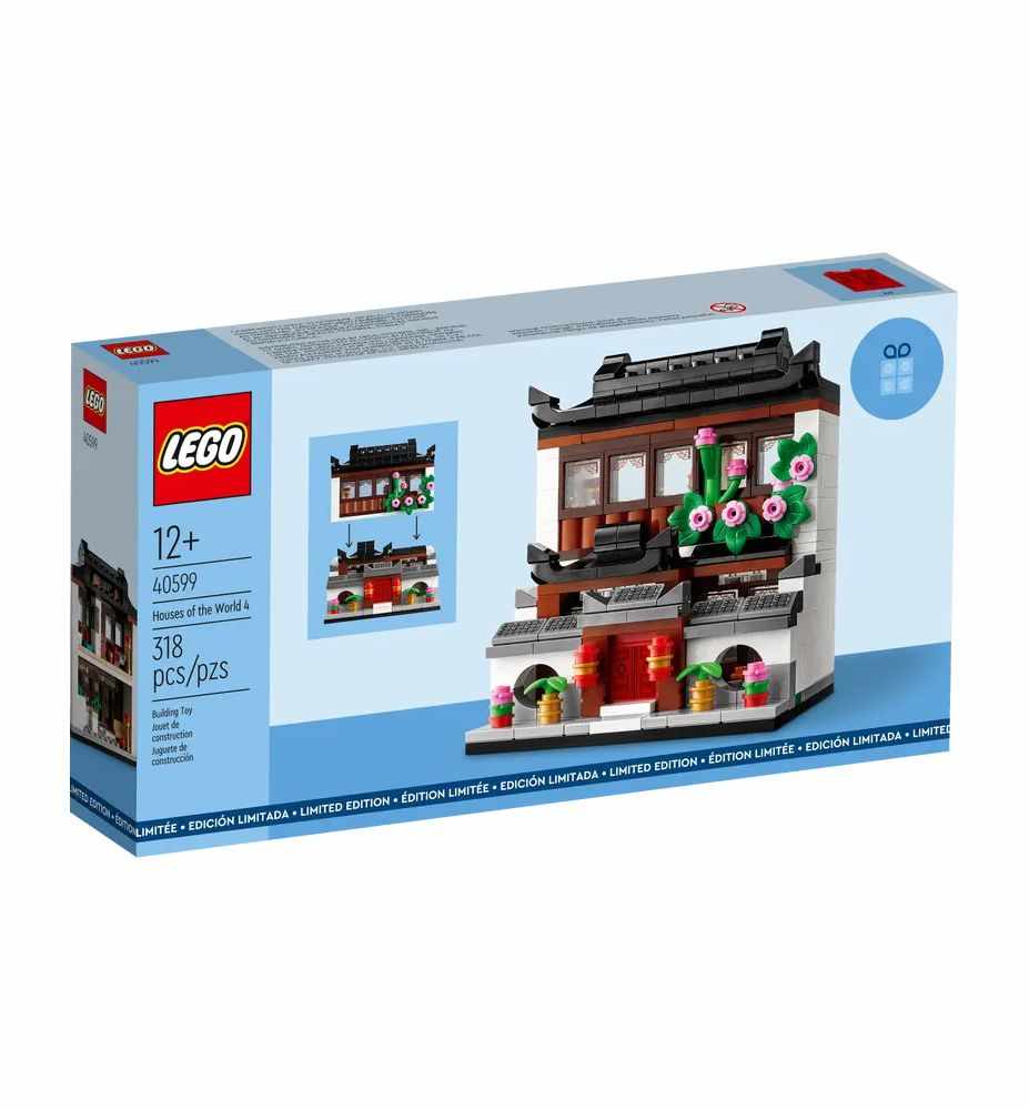 LEGO 40599 Houses of the World 4