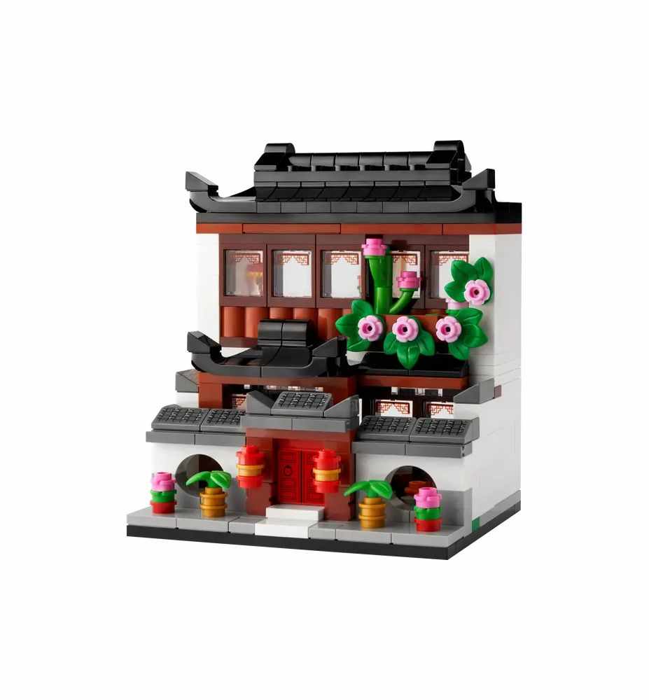 LEGO 40599 Houses of the World 4