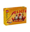 LEGO 40678 Festival Calendar