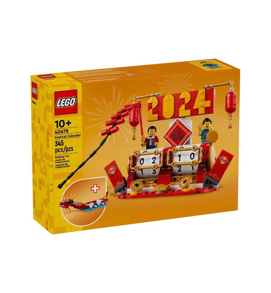 LEGO 40678 Festival Calendar