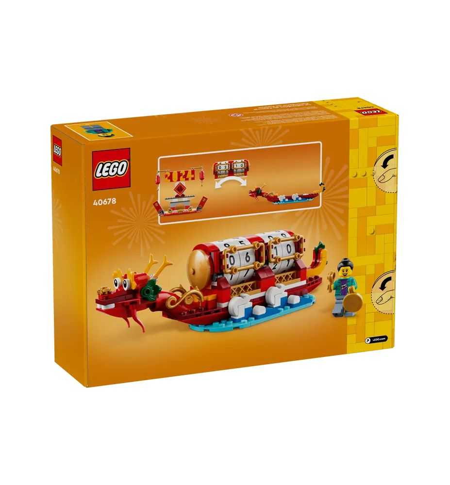 LEGO 40678 Festival Calendar