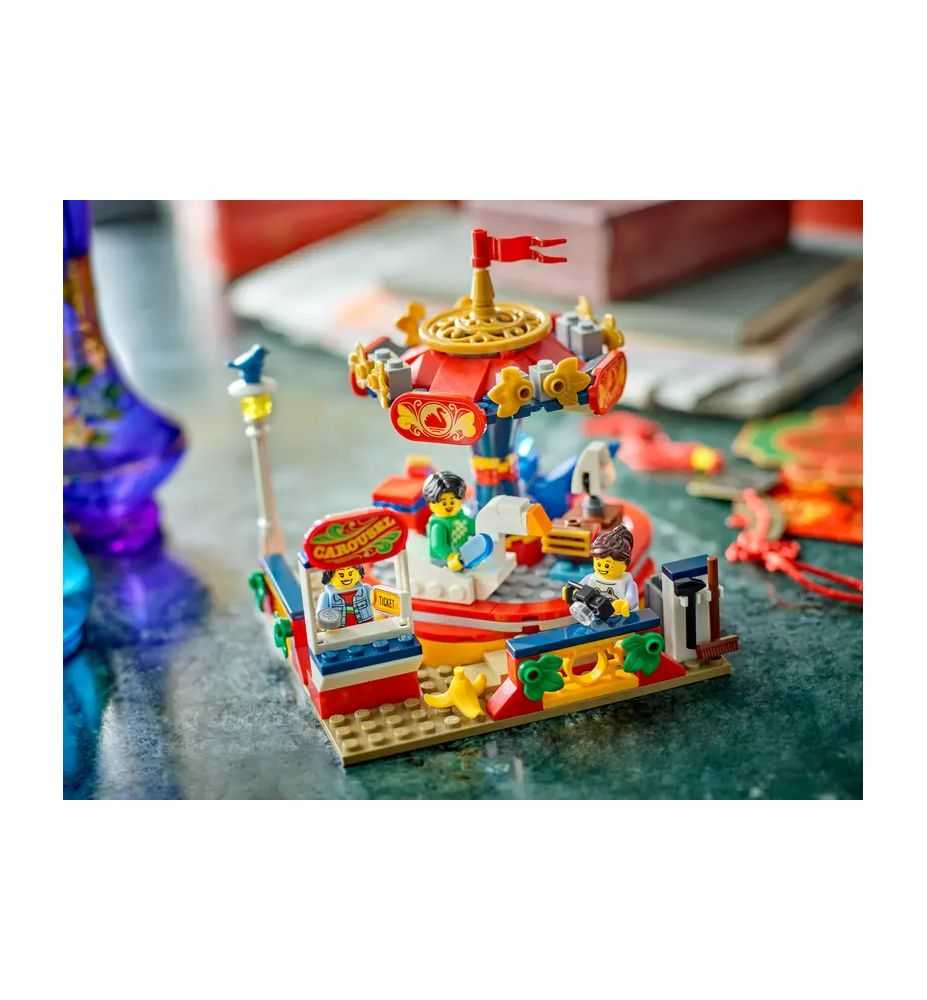 LEGO 40714 Carousel