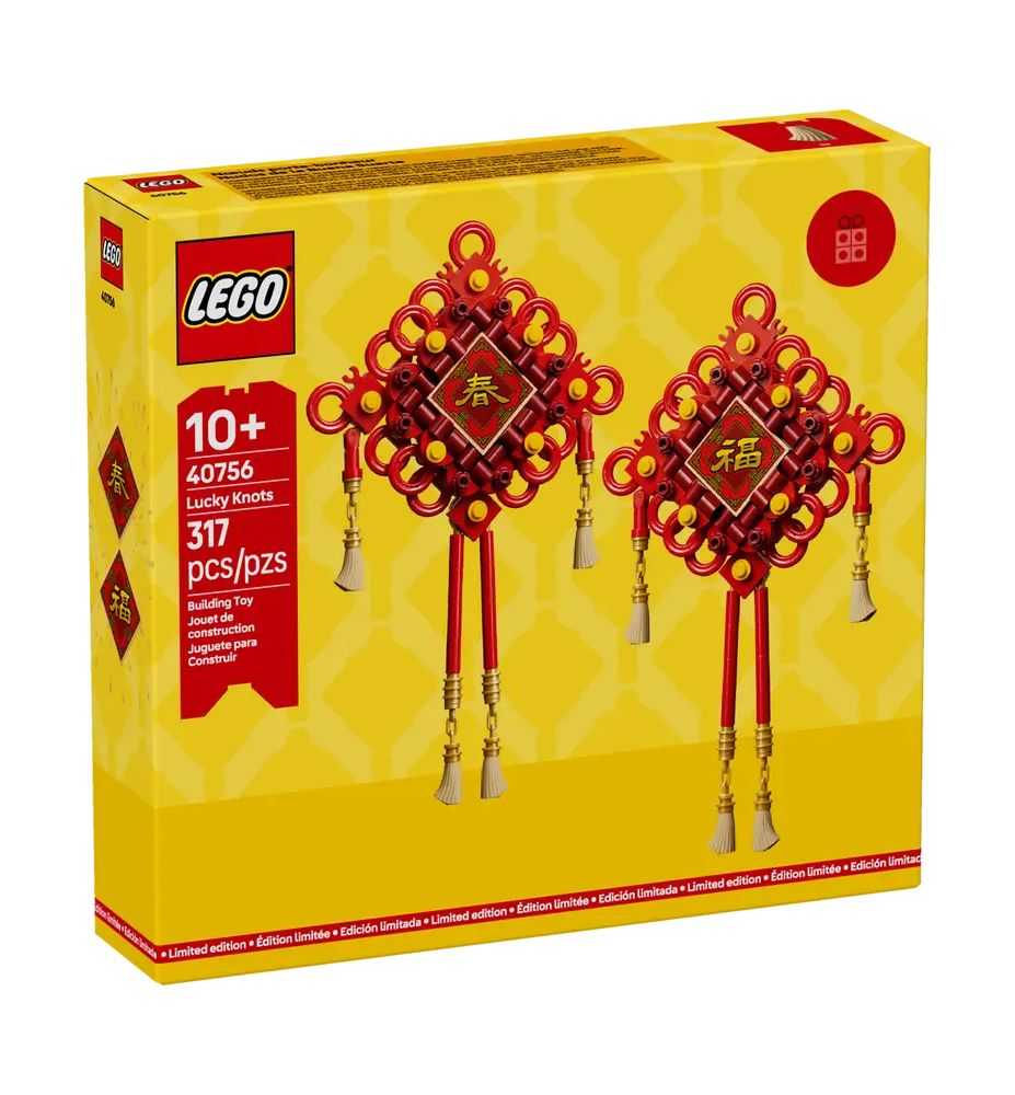 LEGO 40756 Good Fortune Knots