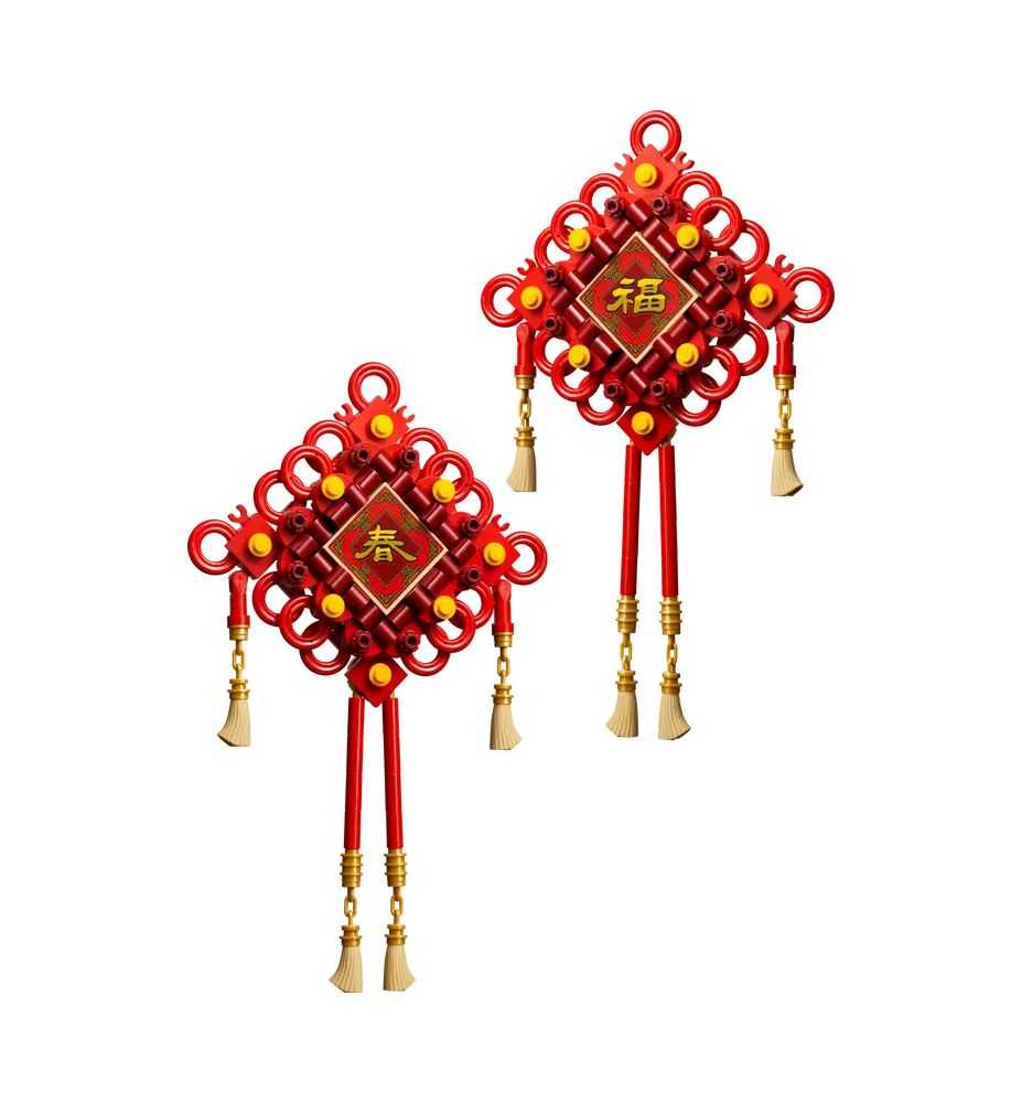 LEGO 40756 Good Fortune Knots