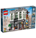 LEGO Creator Expert 10251 Brick Bank (Modular Building)