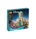 LEGO Disney 43224 King Magnifico's Castle