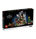 LEGO Icons 10275 Elf Club House