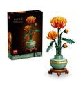 LEGO Icons 10368 Chrysanthemum