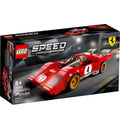 LEGO Speed Champions 76906 1970 Ferrari 512 M
