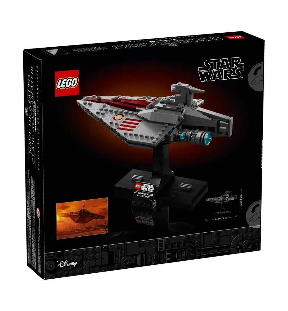 LEGO Star Wars 75404 Acclamator-Class Assault Ship