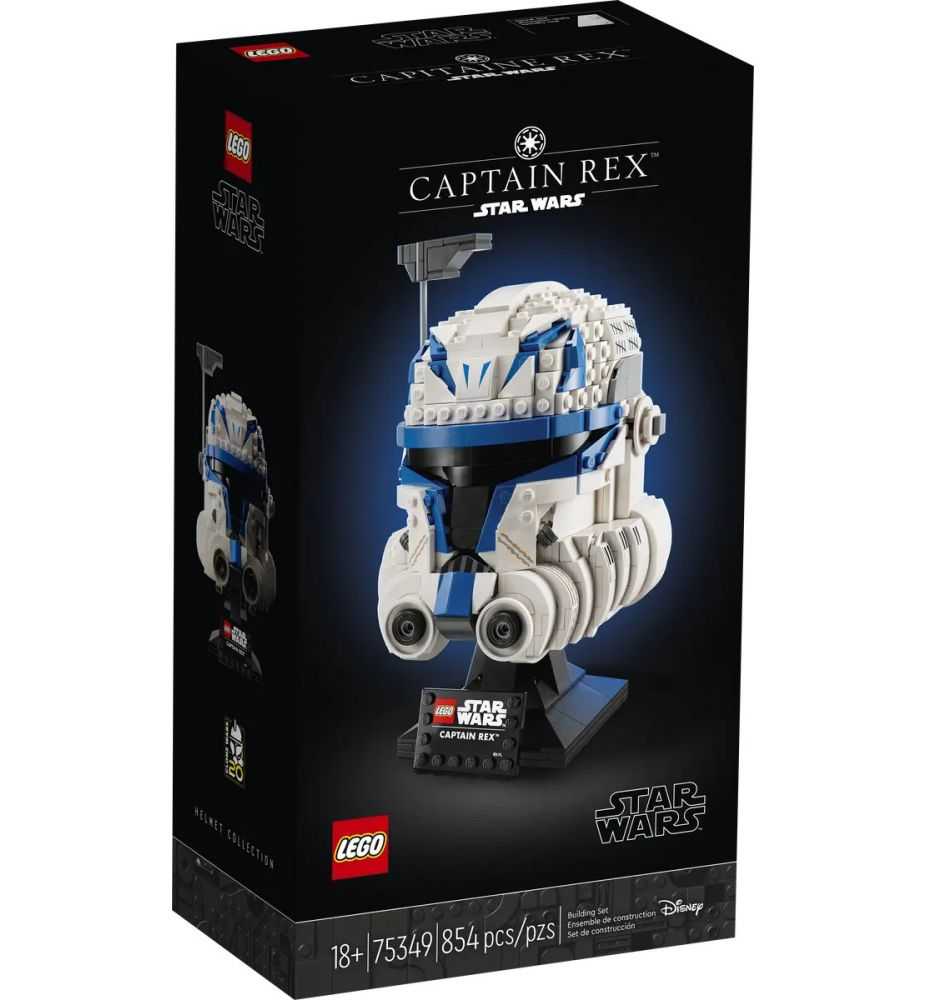 LEGO Star Wars 75349 Captain Rex Helmet
