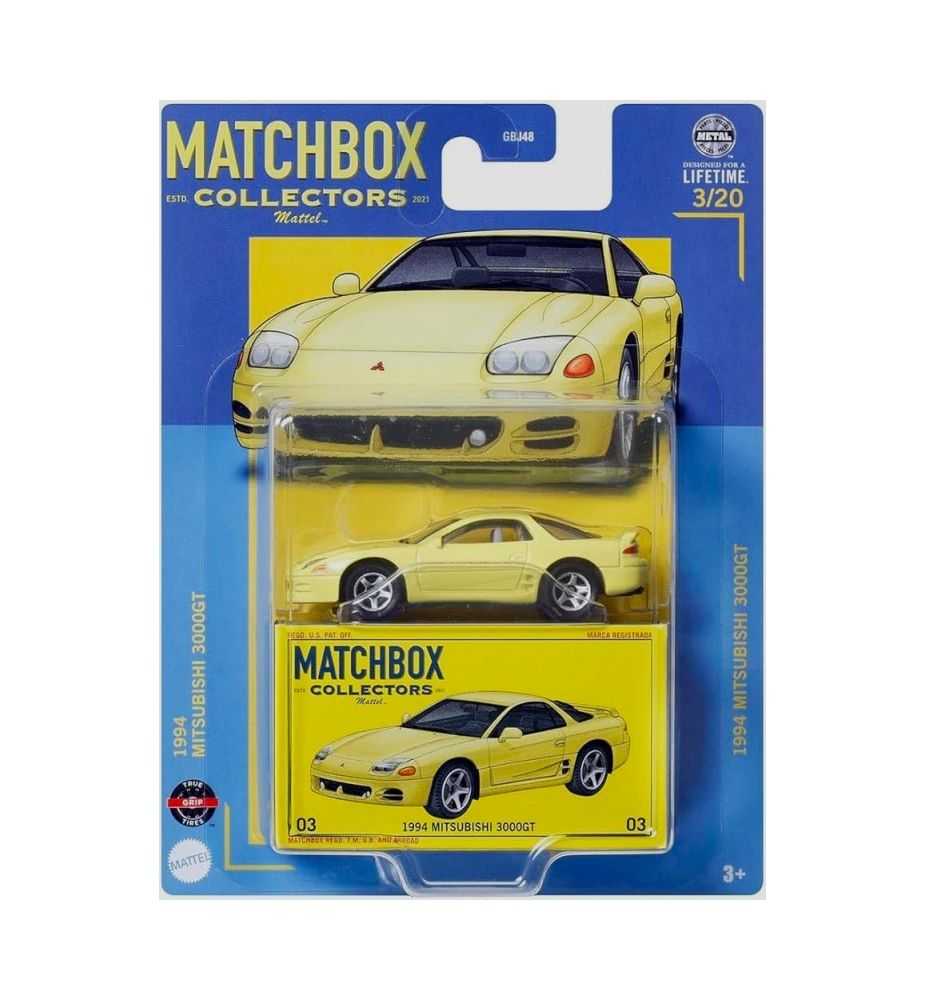 Matchbox Collectors 1994 Mitsubishi 3000GT (3/20)