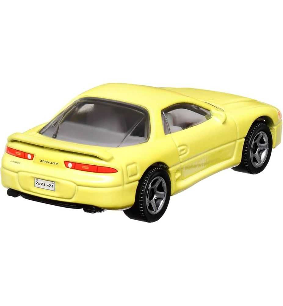 Matchbox Collectors 1994 Mitsubishi 3000GT (3/20)