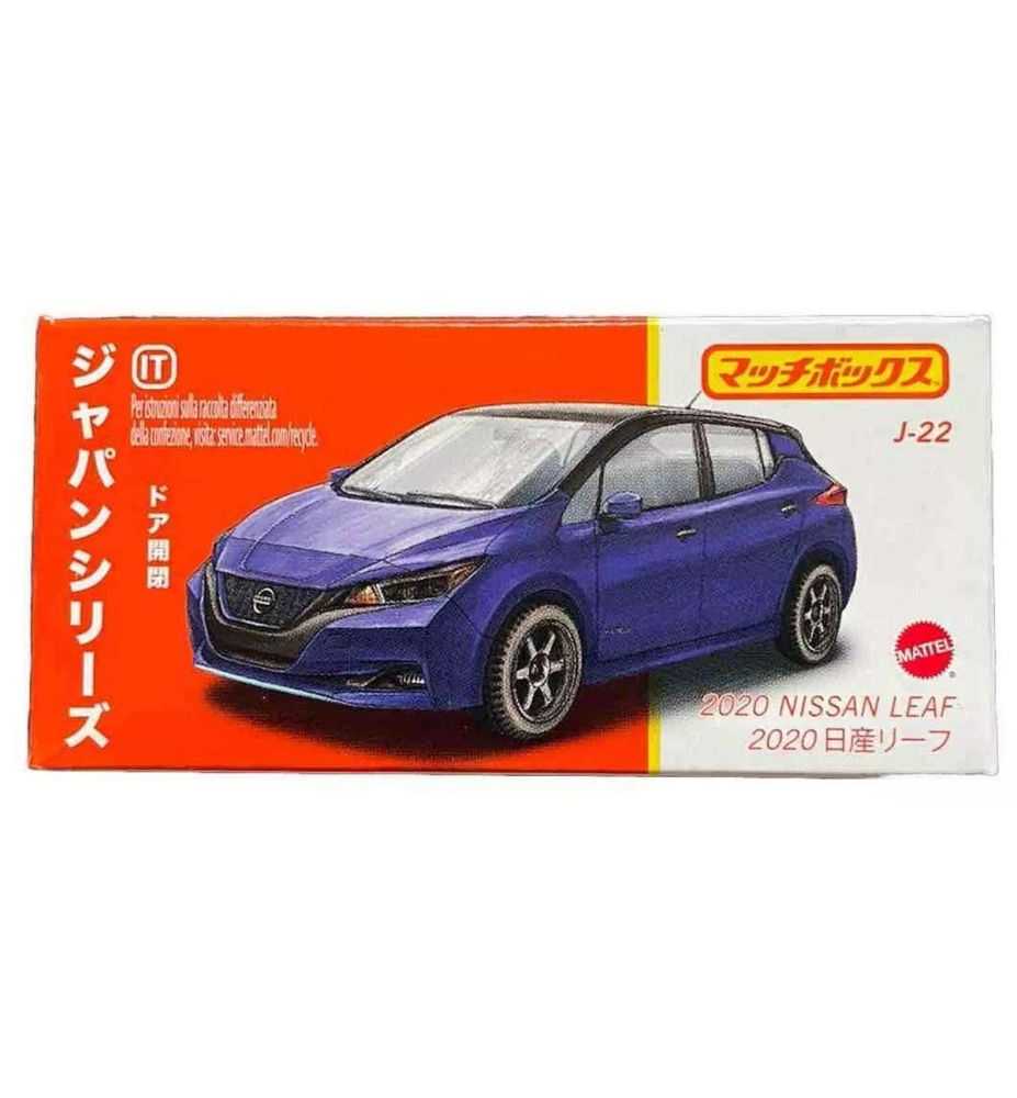 Matchbox Japan Series 2020 Nissan Leaf