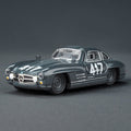 Hot Wheels Elite 64 Series Mercedes-Benz 300 SL