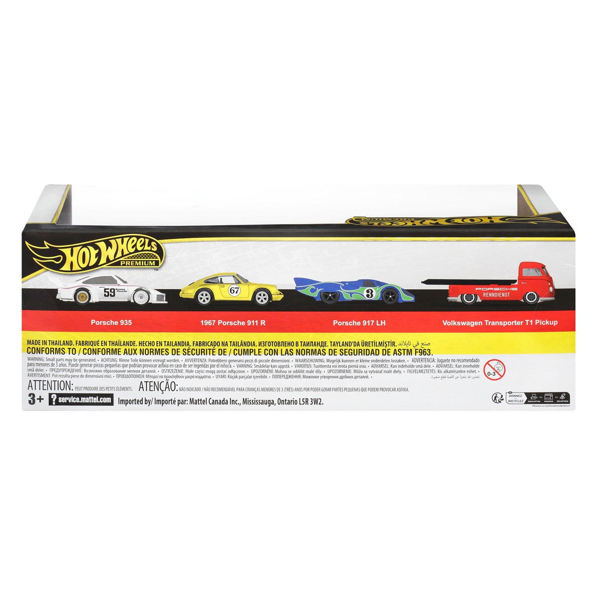 Hot Wheels Premium Collector Display Sets HRT54